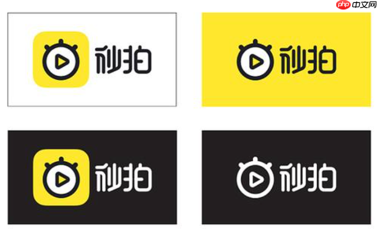 秒拍个人中心登录页面_秒拍个人中心官网入口  第1张