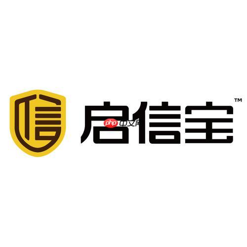 启信宝官网登录入口 启信宝官网网页版登录 第1张 启信宝官网登录入口 启信宝官网网页版登录 第1张