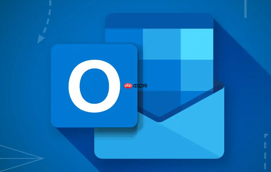 Outlook中的邮件合并：逐个发送批量邮件