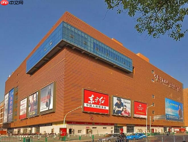 义乌批发网PC版在线入口 义乌批发网电脑版登录首页