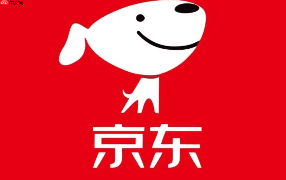 京东客服不处理售后怎么办？京东客服怕你打95066吗  第1张