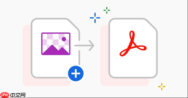 如何压缩PDF文件同时保持清晰？PDF压缩方法详解  第1张
