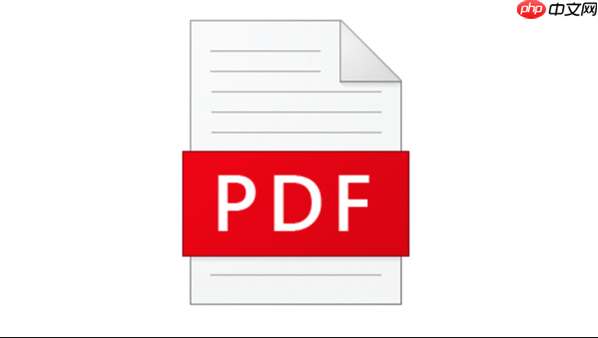 如何压缩PDF同时保持清晰度？PDF压缩技巧优化文件大小  第1张