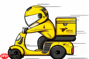 美团骑手客服电话多少 美团骑手客服客服怎么转人工  第1张