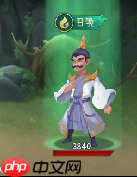 《长生：天机降世》轮回试炼BOSS一览  第3张