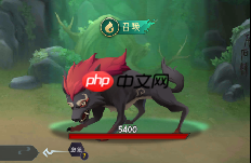 《长生：天机降世》轮回试炼BOSS一览  第4张