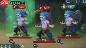 《长生：天机降世》轮回试炼BOSS一览  第6张