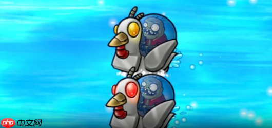 《植物大战僵尸融合版》机械鸡小鬼快艇属性介绍  第1张