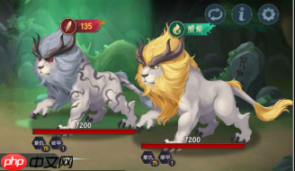 《长生：天机降世》轮回试炼BOSS一览  第10张