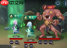 《长生：天机降世》轮回试炼BOSS一览  第12张