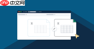 deepl翻译如何查看使用教程  第1张