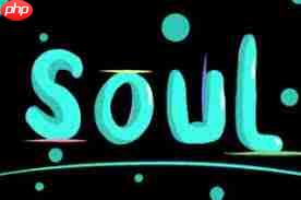 老公玩soul算出轨行为吗  第3张