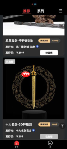 《七级宇宙》使用教程 第3张 《七级宇宙》使用教程 第3张