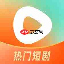红果免费短剧app如何看短剧  第1张