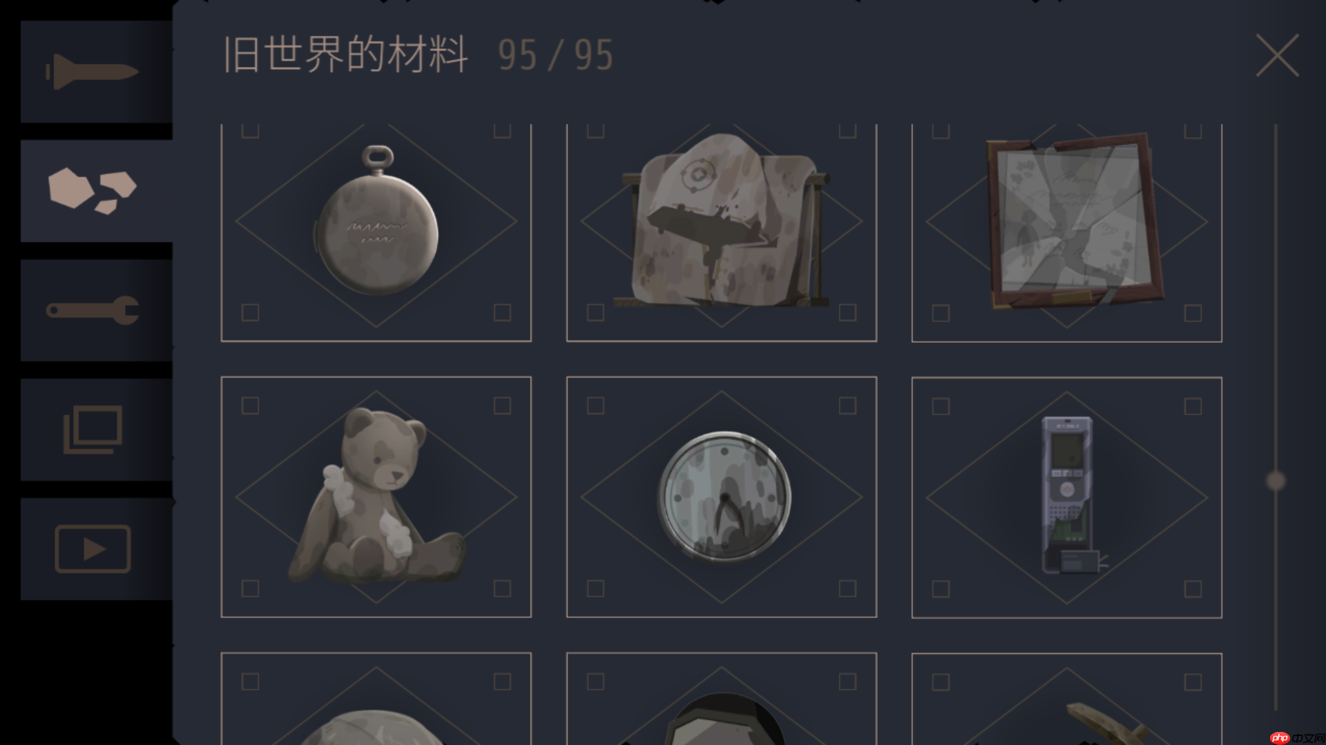 《灵魂之桥》全收集攻略  第6张