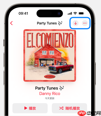 苹果音乐下载音乐方法