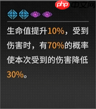 《晴空之下》T2角色一览  第2张