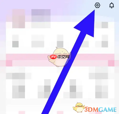 《票牛》注销账号方法  第2张