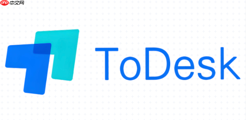 ToDesk的设备别名如何修改_ToDesk自定义设备名称的设置方法 第1张 ToDesk的设备别名如何修改_ToDesk自定义设备名称的设置方法 第1张