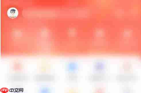 蜻蜓点金app夜间模式开启方法  第1张