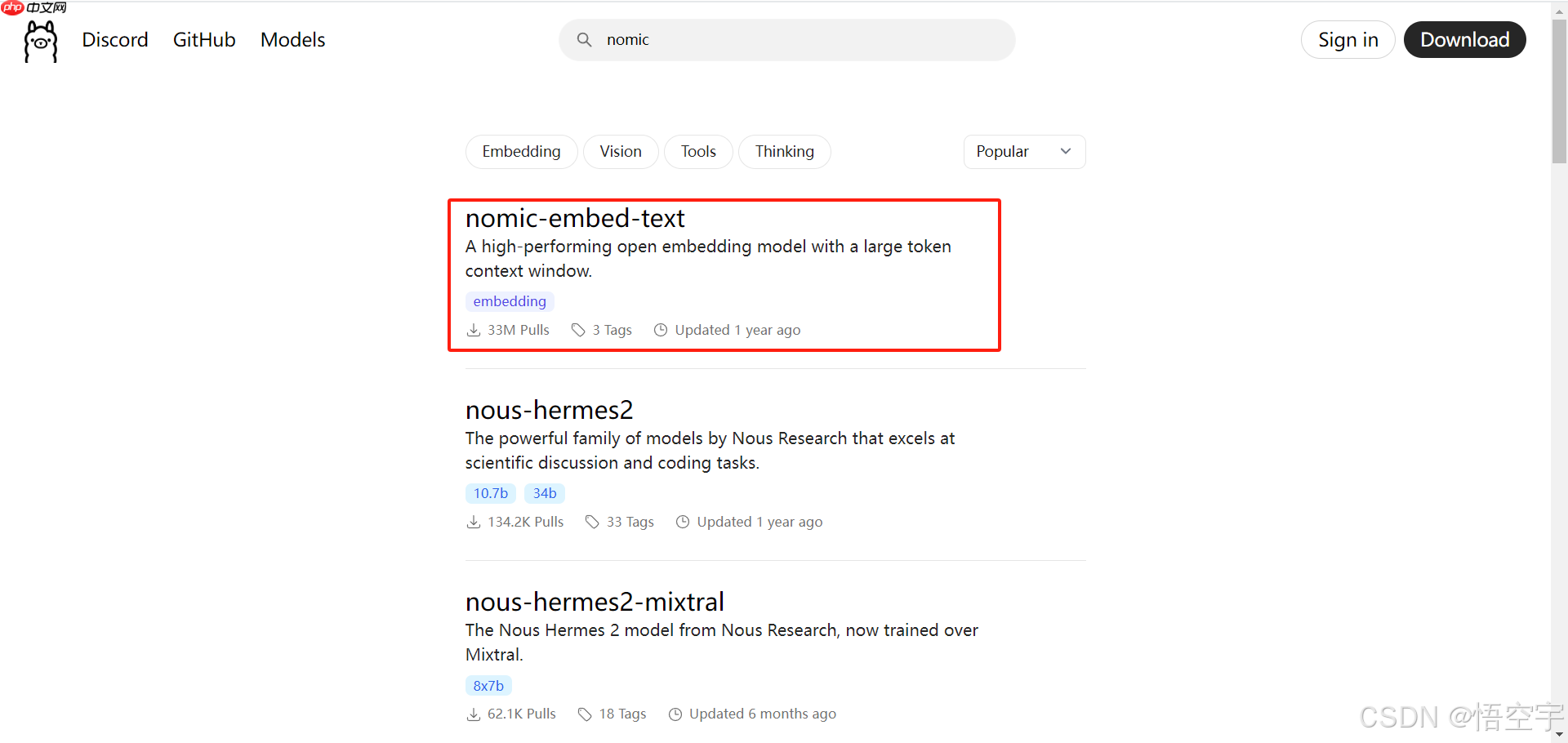 搭建本地知识库的操作方法（Ollama+AnythingLLM）  第13张