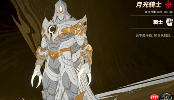 漫威秘法狂潮月光骑士加点推荐