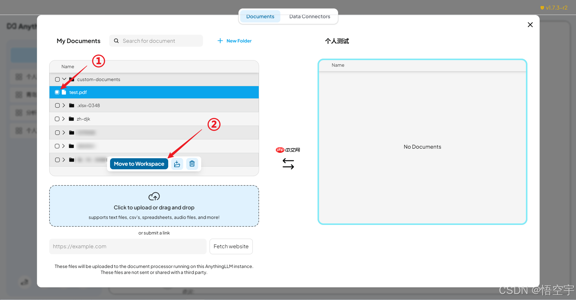 搭建本地知识库的操作方法（Ollama+AnythingLLM）  第19张
