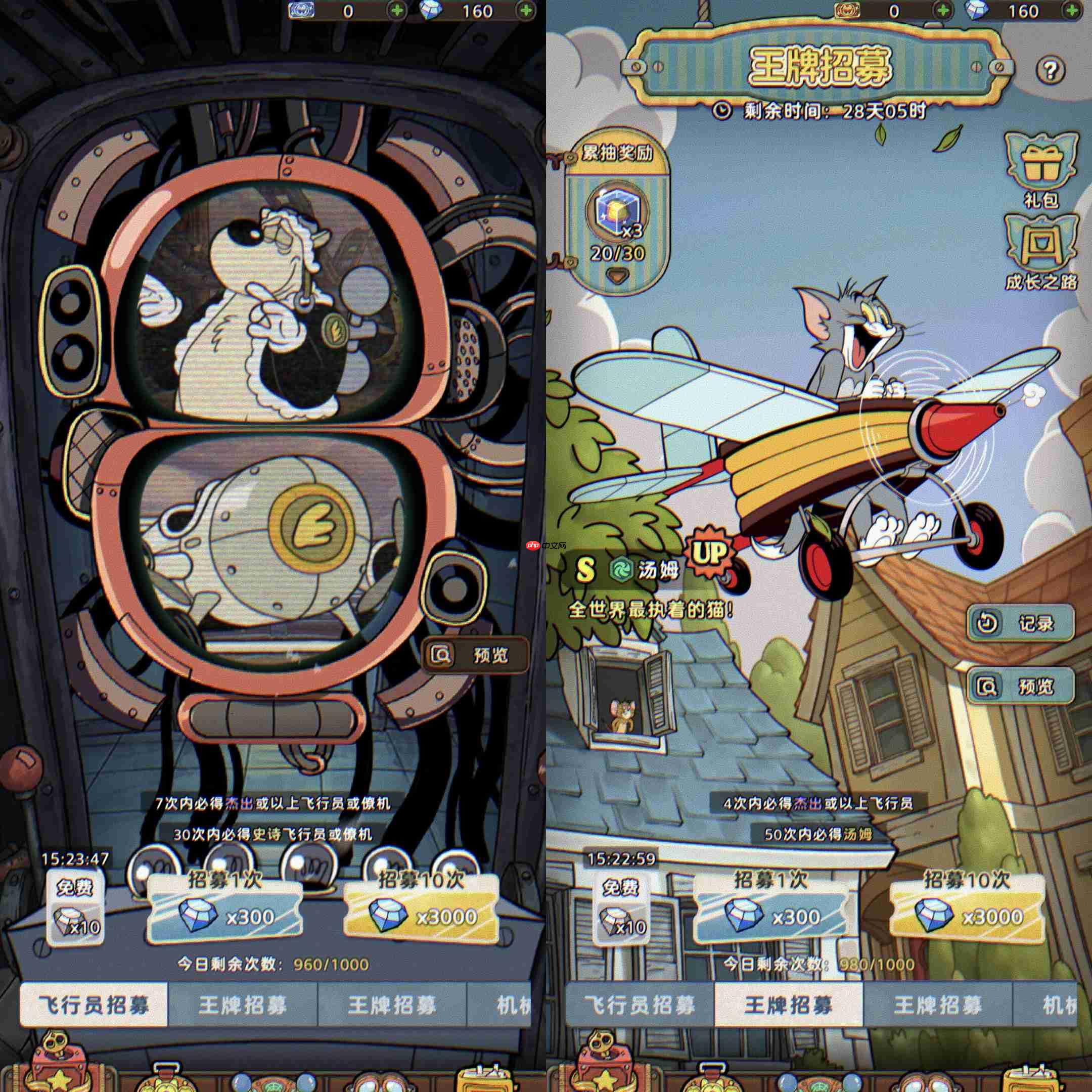 《发条总动员》萌新开荒角色及打法推荐  第3张