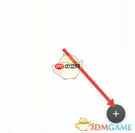 《石墨文档》分享到微信方法  第1张