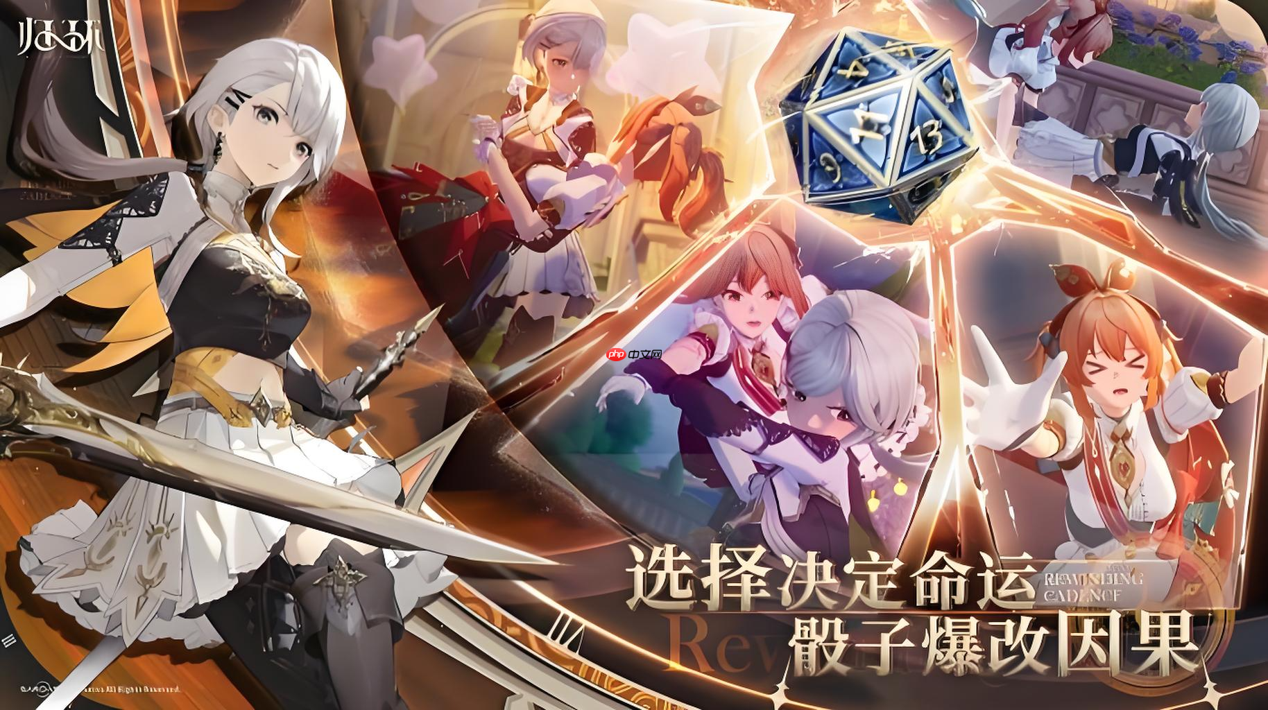 《归环》时间循环玩法介绍  第2张