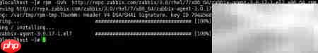 CentOS 7安装Zabbix Agent指南  第2张