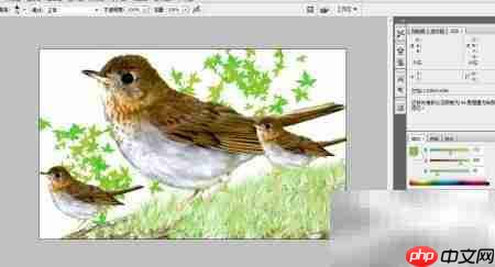 PS设计精美图片技巧  第10张