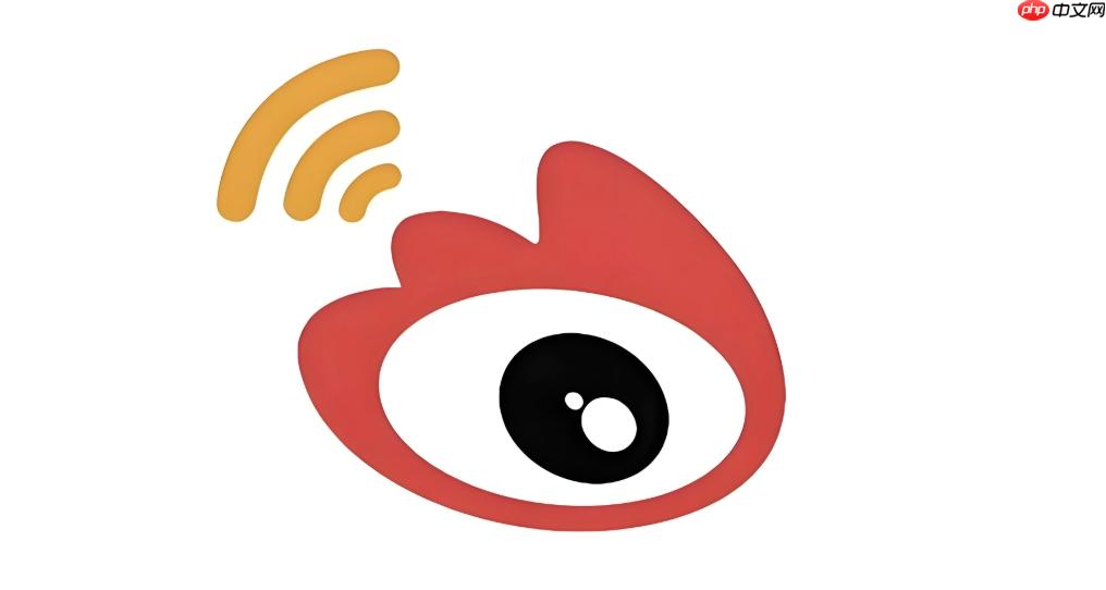 微博网页版网页版入口怎么找 微博网页版主页快速打开方式