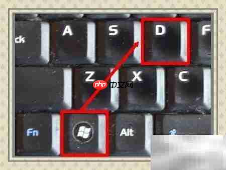 XP桌面设置技巧  第12张