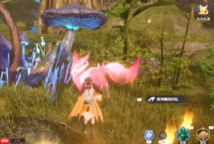 《斗罗大陆：猎魂世界》胡列娜的回忆做法攻略  第4张