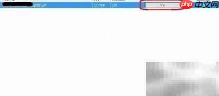 PDF转翻页Flash最佳方法 第5张 PDF转翻页Flash最佳方法 第5张
