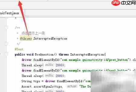 IntelliJ IDEA克隆GitHub项目  第2张