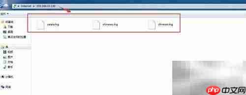 搭建小巧FTP服务器：TYPSoft教程  第8张