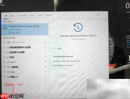 Surface Go电池充电限制设置方法