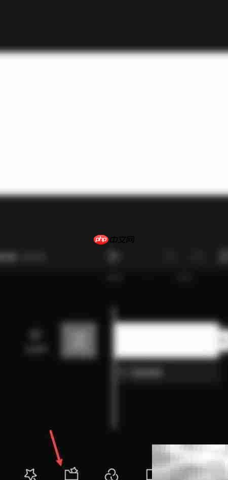 剪映素材包文字编辑技巧