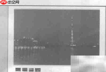 交互白板教学模式  第6张