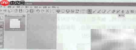 交互白板教学模式  第5张