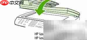 惠普一体机卡纸故障  第9张