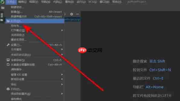 python怎么运行-python运行的方法