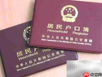 合肥公租房准入条件(2018) 第1张 合肥公租房准入条件(2018) 第1张