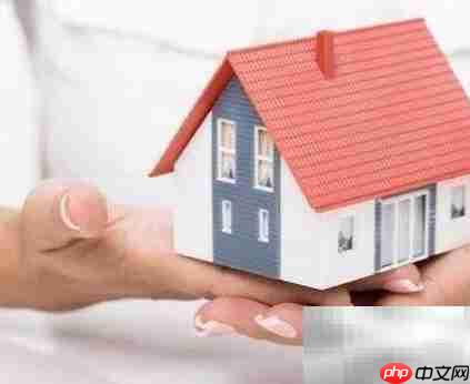 合肥公租房准入条件(2018) 第3张 合肥公租房准入条件(2018) 第3张