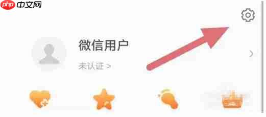 雨果跨境app公司信息查询位置  第2张