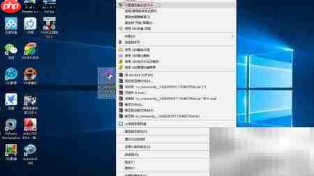 Visual Studio 2017安装图解  第2张