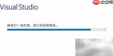 Visual Studio 2017安装图解  第7张