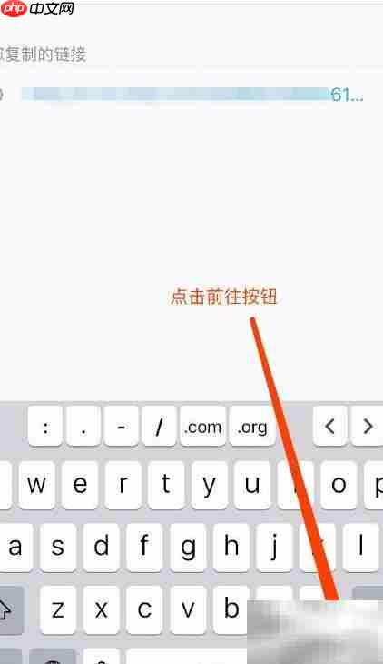 documents如何下载视频  第2张